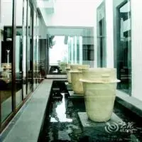 Zhejiang South Lake 1921 Club Hotel 