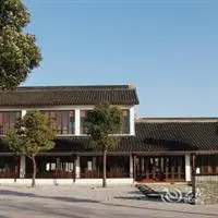 Zhejiang South Lake 1921 Club Hotel 