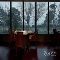 Zhejiang South Lake 1921 Club Hotel 