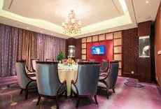 Ramada Plaza Yiwu 