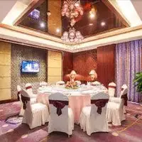 Ramada Plaza Yiwu 