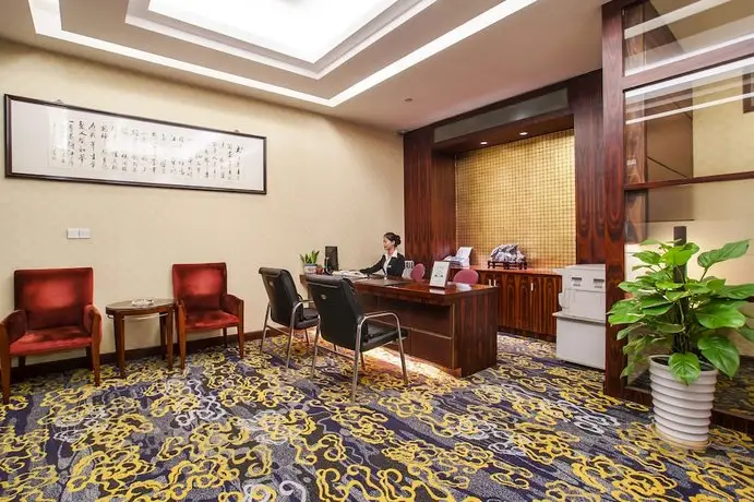 Ramada Plaza Yiwu 