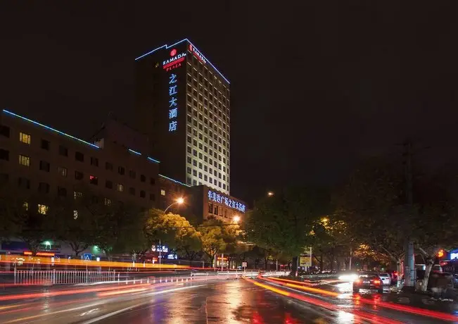 Ramada Plaza Yiwu 