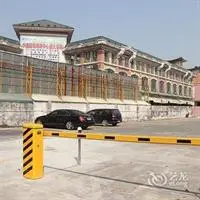 Tianhong Hotel Zhongshan 