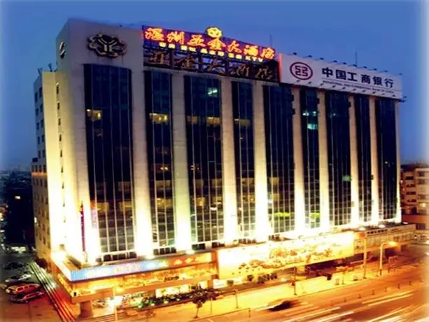 Ya Jin Hotel Wenzhou