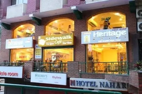 Nahar Heritage Hotel 