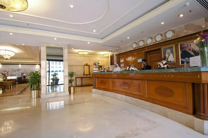 Dar Al Hijra InterContinental 