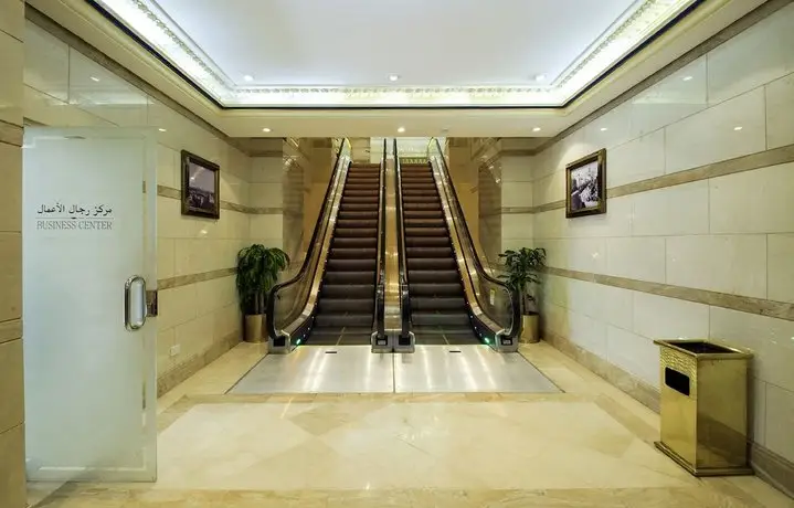 Dar Al Hijra InterContinental