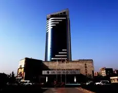 Luoyang Grand Hotel 