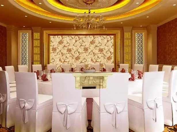 Luoyang Grand Hotel 