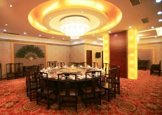 Luoyang Grand Hotel 