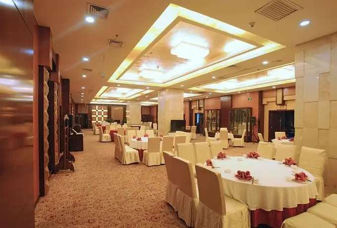 Mingyuan New Times Hotel Urumchi 