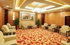 Mingyuan New Times Hotel Urumchi 