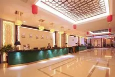 Mingyuan New Times Hotel Urumchi 