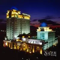 Royal International Hotel Urumqi 