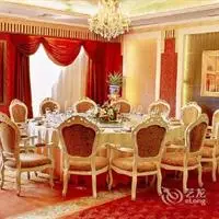 Royal International Hotel Urumqi 