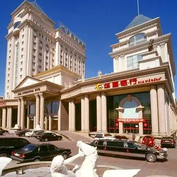 Royal International Hotel Urumqi 