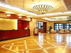 Hai Yue City Plaza Hotel Shenyang 