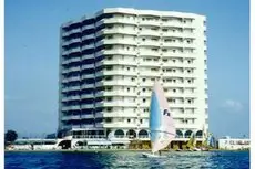 Hotel Club Martinique 