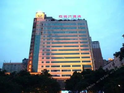 Chongqing Liyuan Hotel