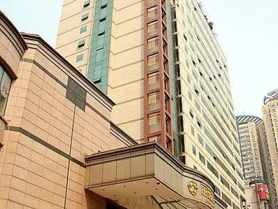 Chongqing Liyuan Hotel