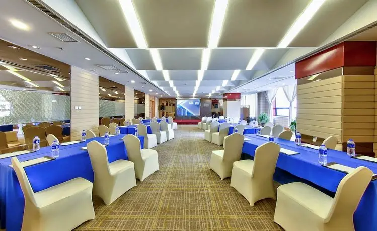 Holiday Inn Express City Centre Dalian 