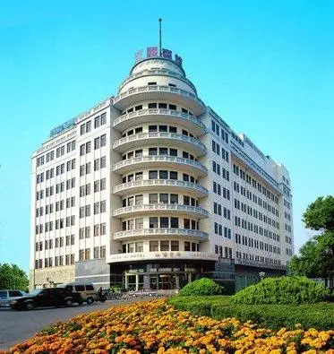 Jiangxi Hotel - Nanchang