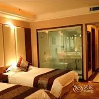 Ruidu International Hotel Nanchang 