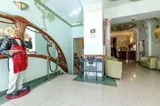 Bristol Zhiguly Hotel 