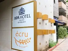 APA Hotel Nishi Azabu 