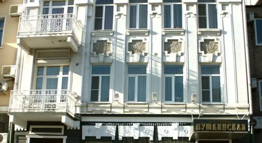 Pushkinskaya Hotel