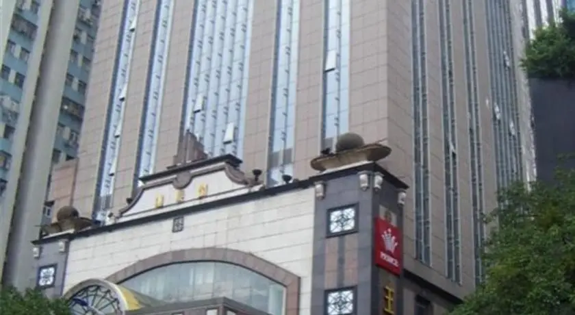 Huizhan Ge Aparthotel