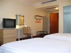 Huizhan Ge Aparthotel 