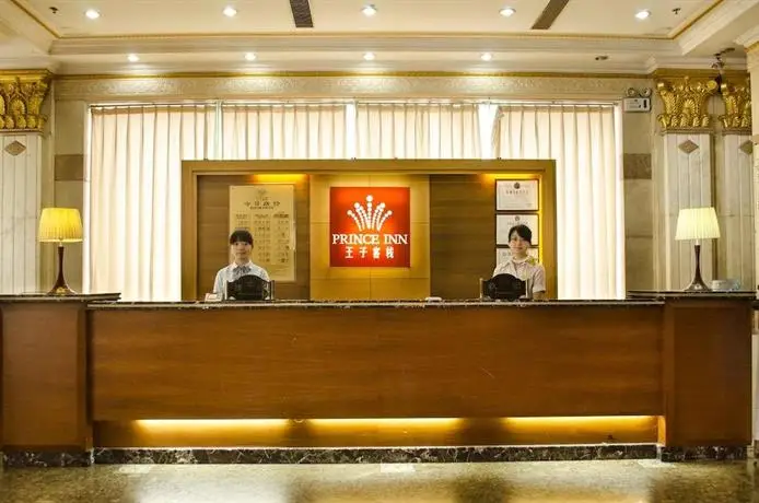 Huizhan Ge Aparthotel 