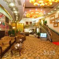 Zhuhai 2000 Years Hotel 