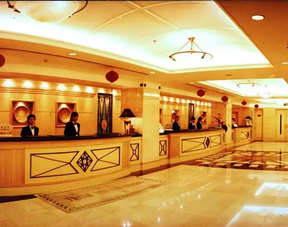 Zhuhai Holiday Resort Hotel