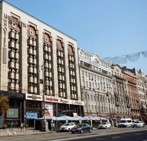 Khreschatyk City Center Hotel