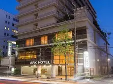 Ark Hotel Kyoto 