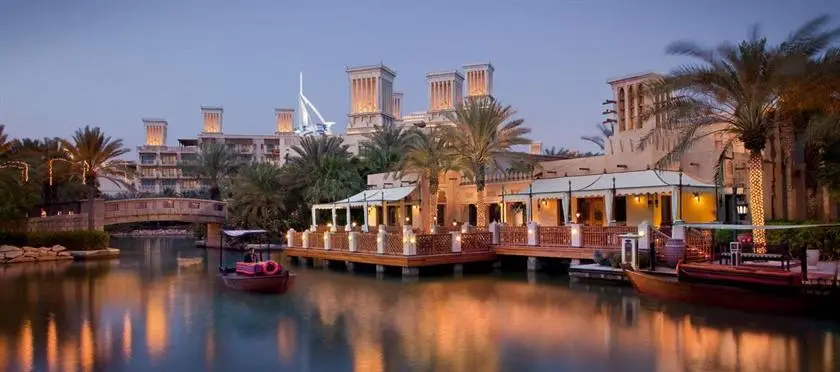 Jumeirah Al Qasr at Madinat Jumeirah 