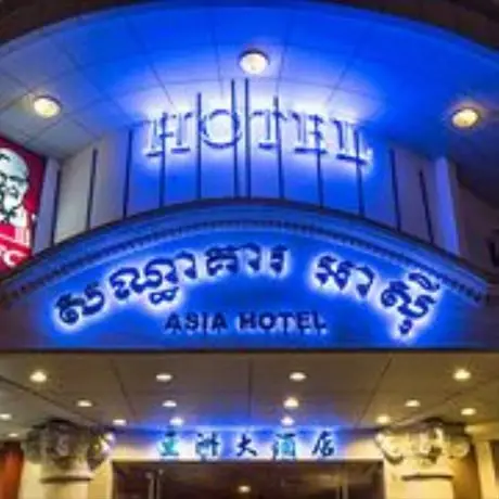 Asia Hotel Phnom Penh 