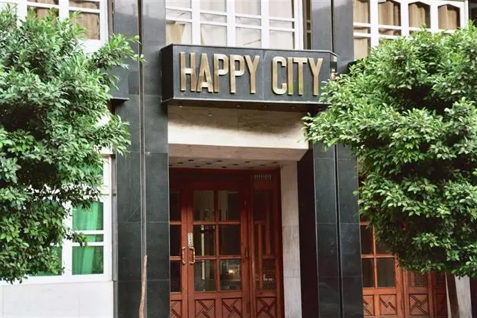 Happy City Hotel 