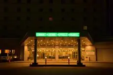 Narita Tobu Hotel Airport 