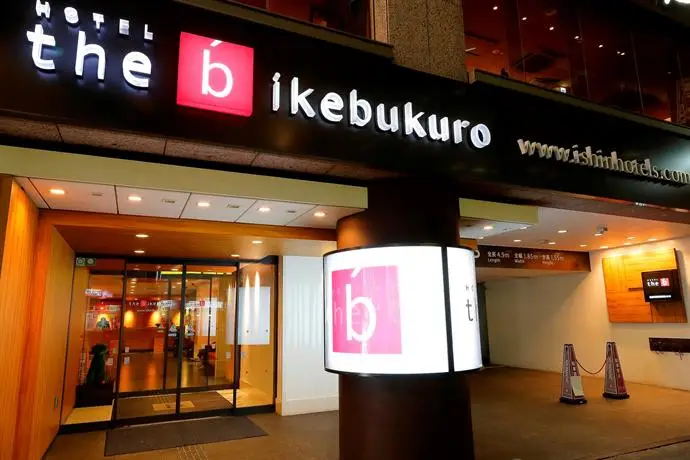 The B Tokyo Ikebukuro