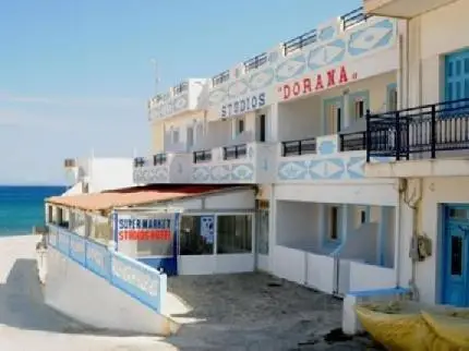 Dorana Apartments & Trekking Hotel 