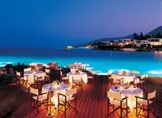 Elounda Bay Palace a Member of the Leading Hotels of the World 