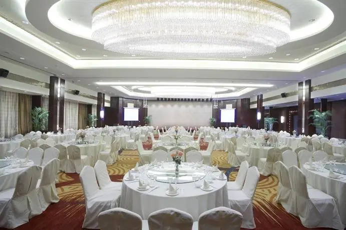 New Century Qingtian Zhengda Hotel 