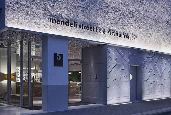 Mendeli Street Hotel