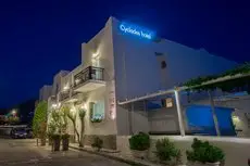 Hotel and Studios Cyclades 