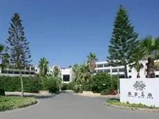 Azia Resort & Spa 