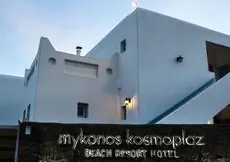 Mykonos Kosmoplaz Beach Resort Hotel 